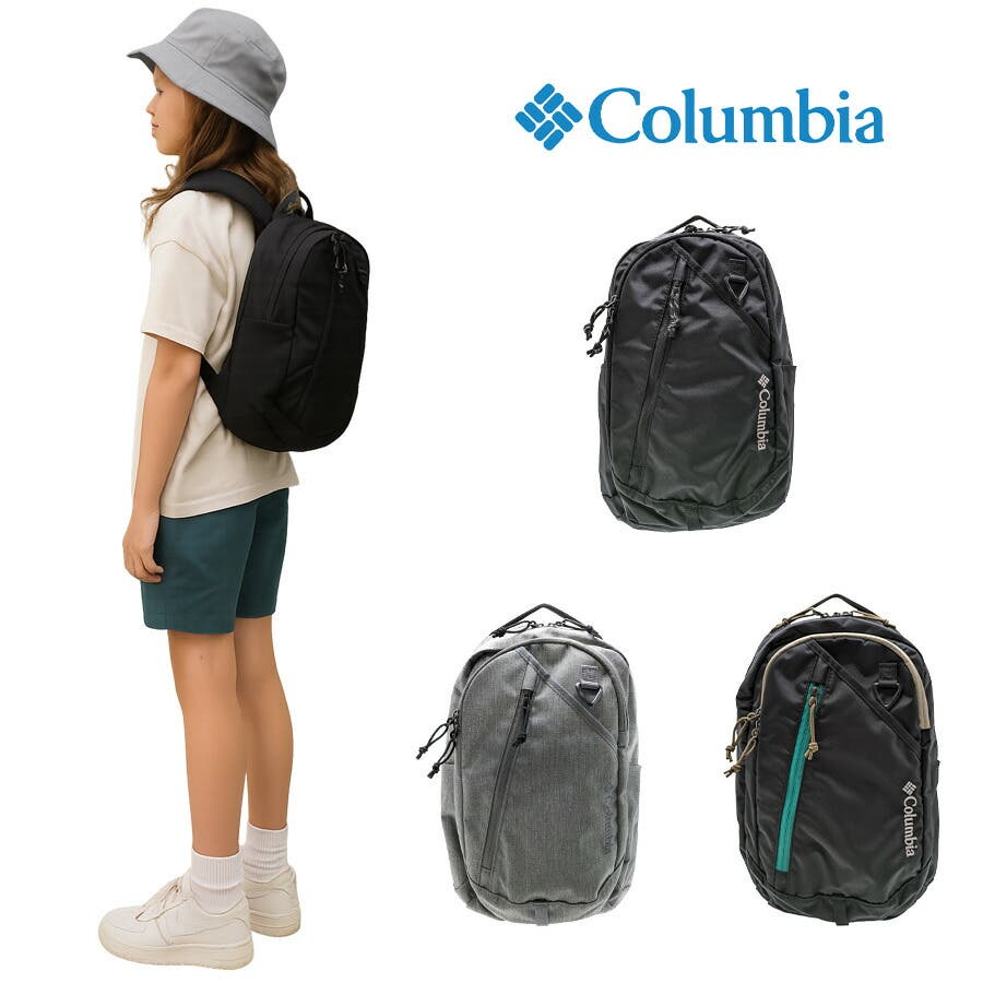 PU8811 14L リュック[品番：KINW0001405]｜Tasche Jack（タッシュ