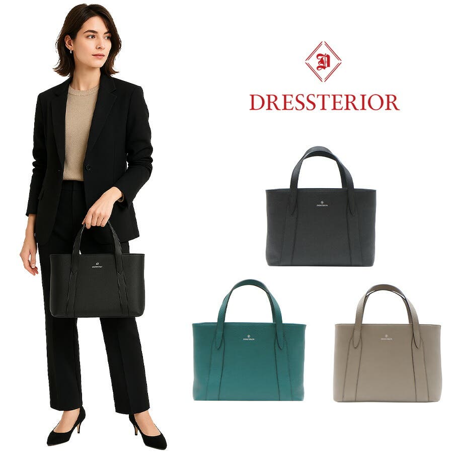 DRESSTERIOR】861511 レザーミニトート キャバリア[品番：KINW0001073