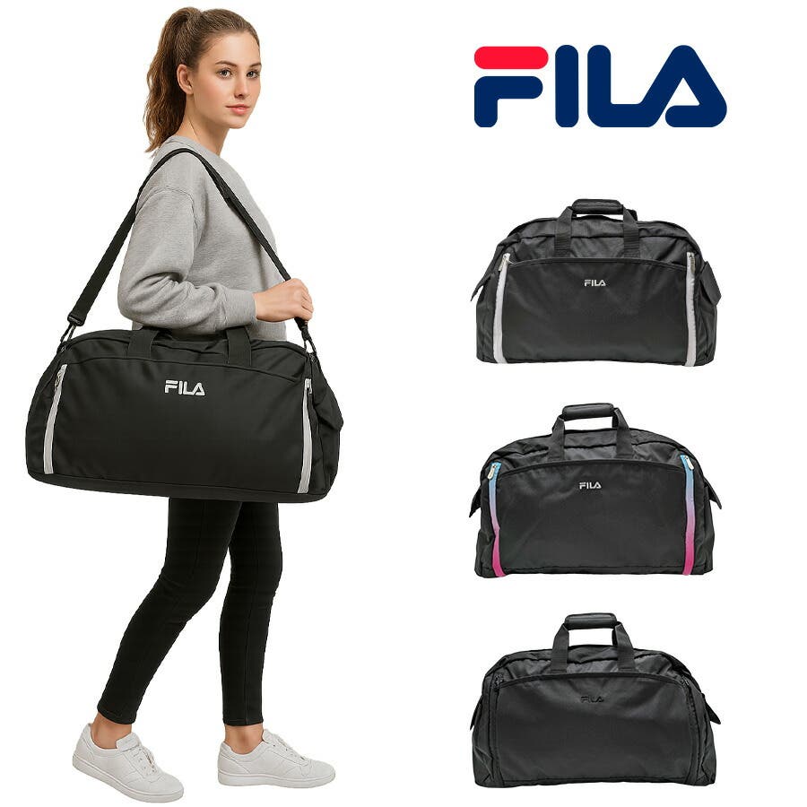 ボストンバック FILA】7837 セグレート 折りたたみボストンバッグ[品番：KINW0001386