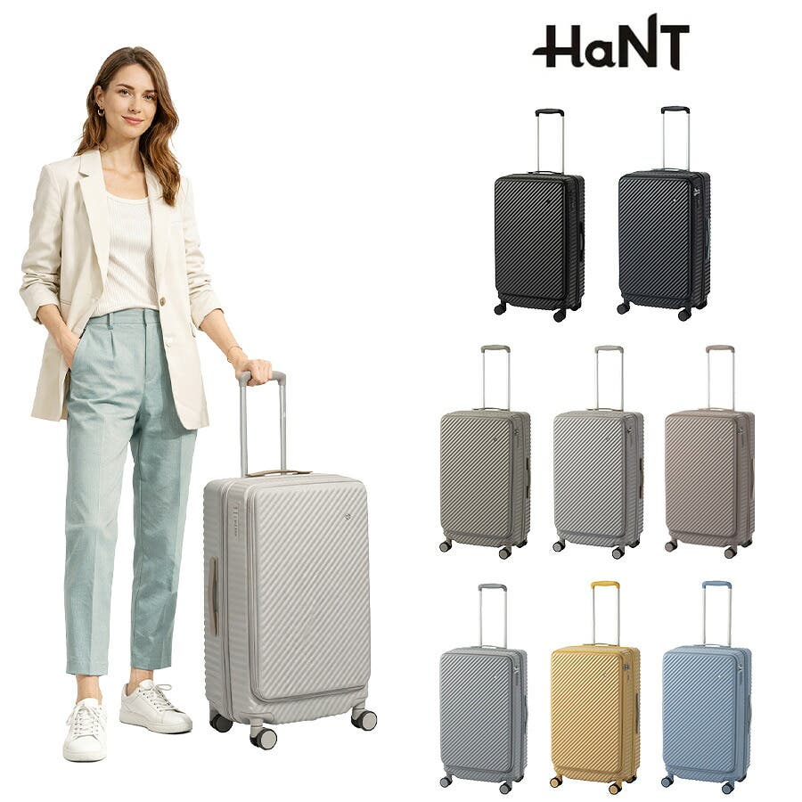 HaNT】 05512 ココント[品番：KINW0001860]｜Tasche Jack（タッシュ
