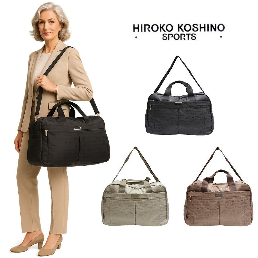 HIROKO KOSHINO SPORTS[品番：KINW0000592]｜Tasche Jack（タッシュ