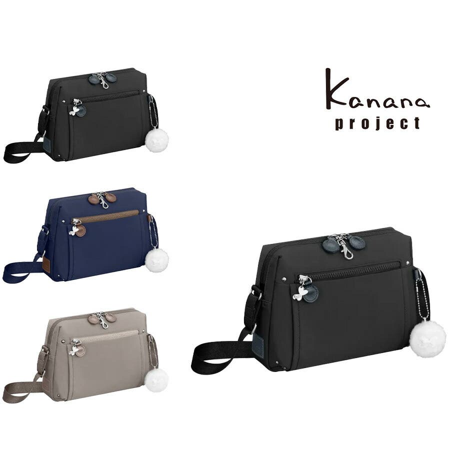 kanana project】62105 PJ8[品番：KINW0002127]｜Tasche Jack