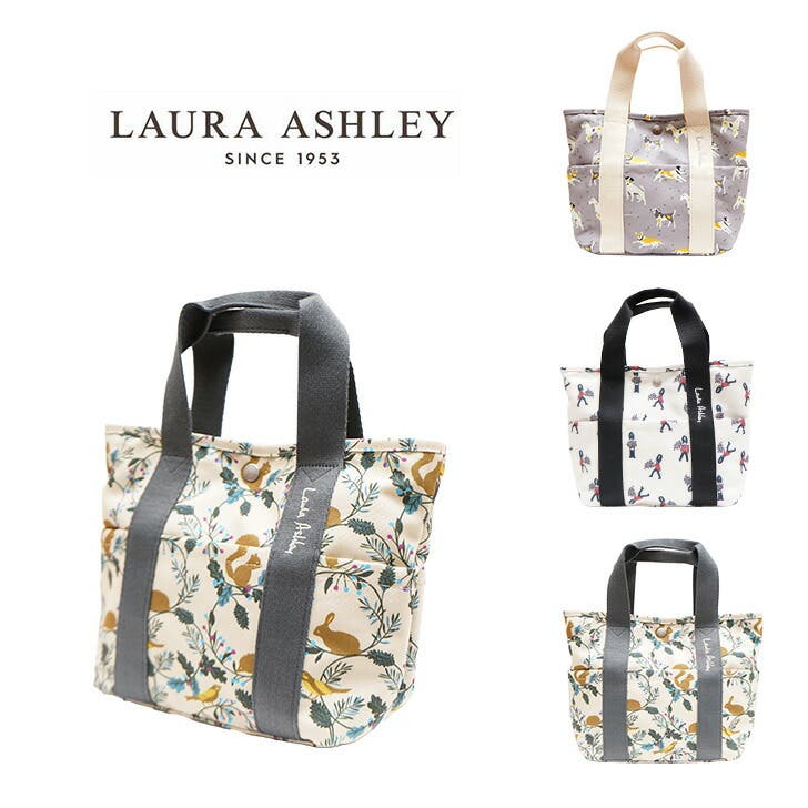 Laura Ashley（ローラ アシュレイ）　ロッカー Laura Ashley（ローラ アシュレイ） ロッカー
