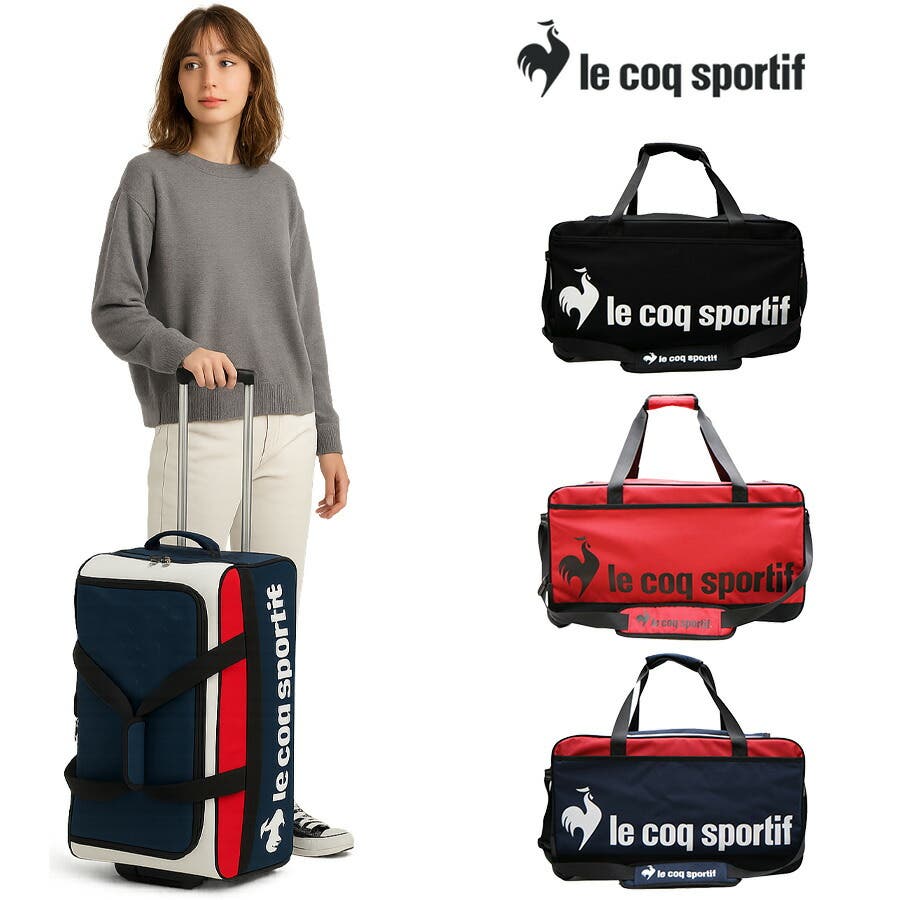 le coq sprotifルコックスポルティフ[品番：KINW0000222]｜Tasche Jack