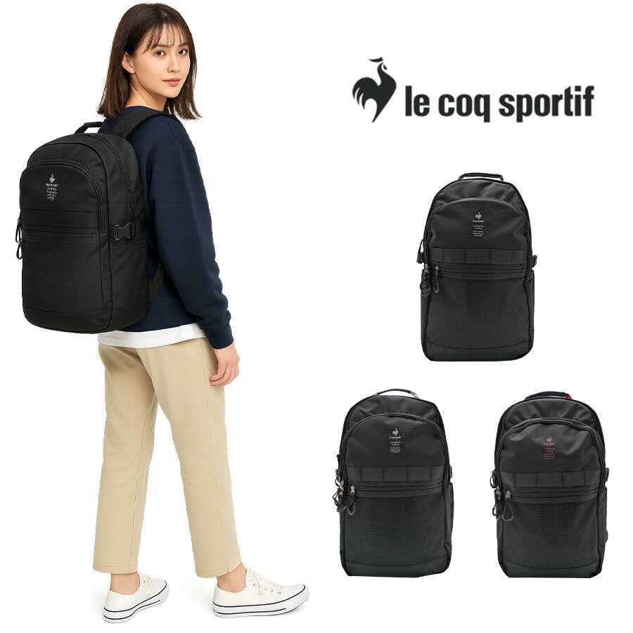 le coq sprotif】リュック[品番：KINW0001697]｜Tasche Jack（タッシュ