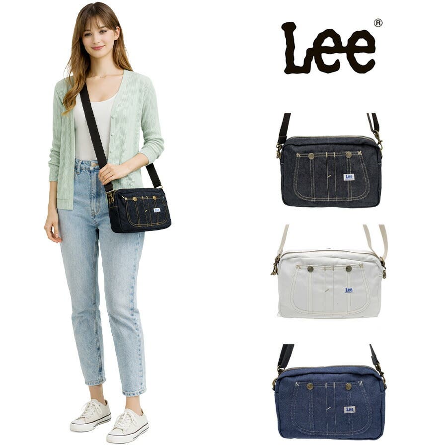 lee-320-05023-1.jpg