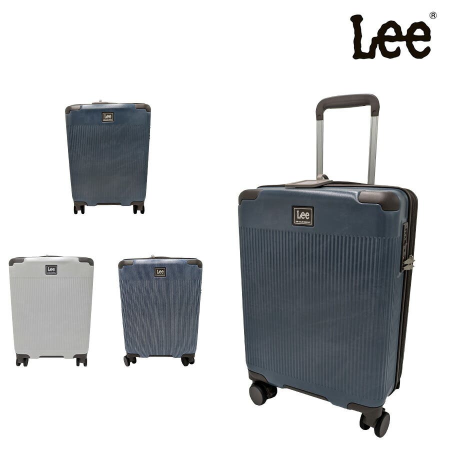 Lee】320 9070 キャリーケース[品番：KINW0002190]｜Tasche Jack