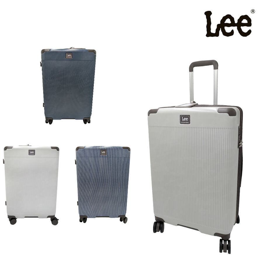 Lee】320 9071 キャリーケース[品番：KINW0002191]｜Tasche Jack