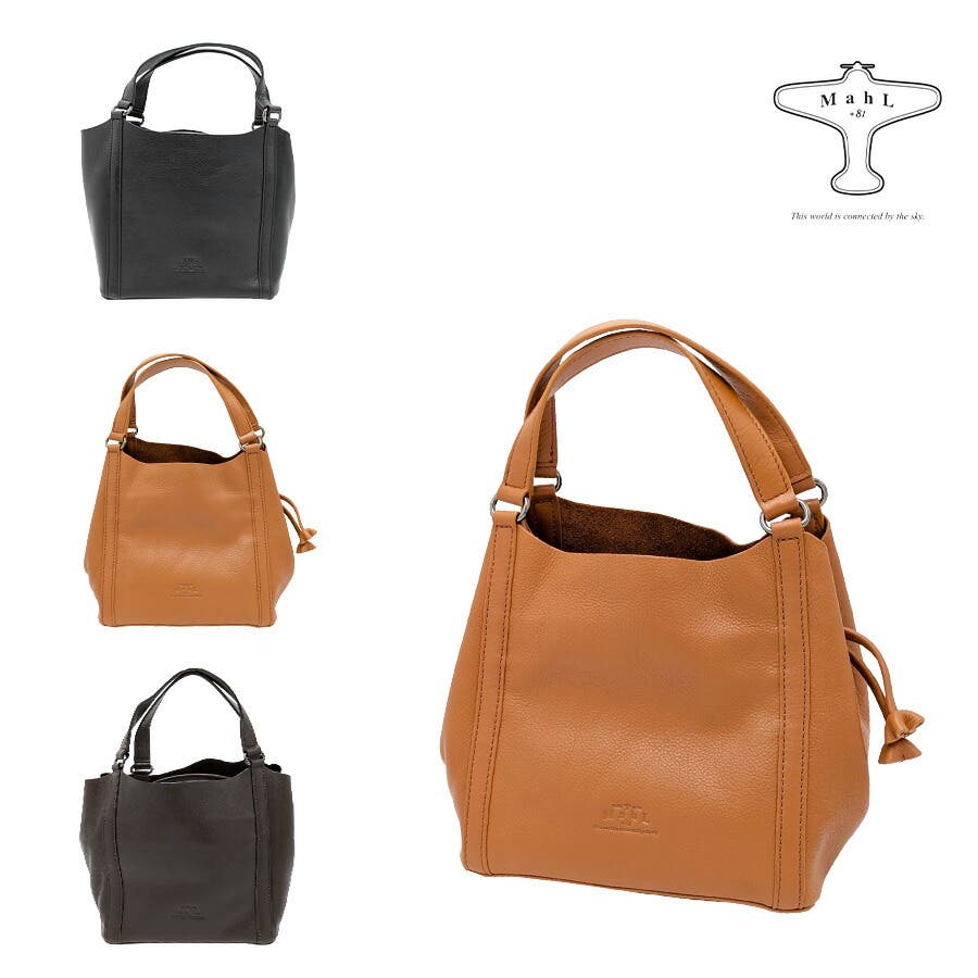 Mahl+81 7m6 1014p[品番：KINW0002267]｜Tasche Jack（タッシュ