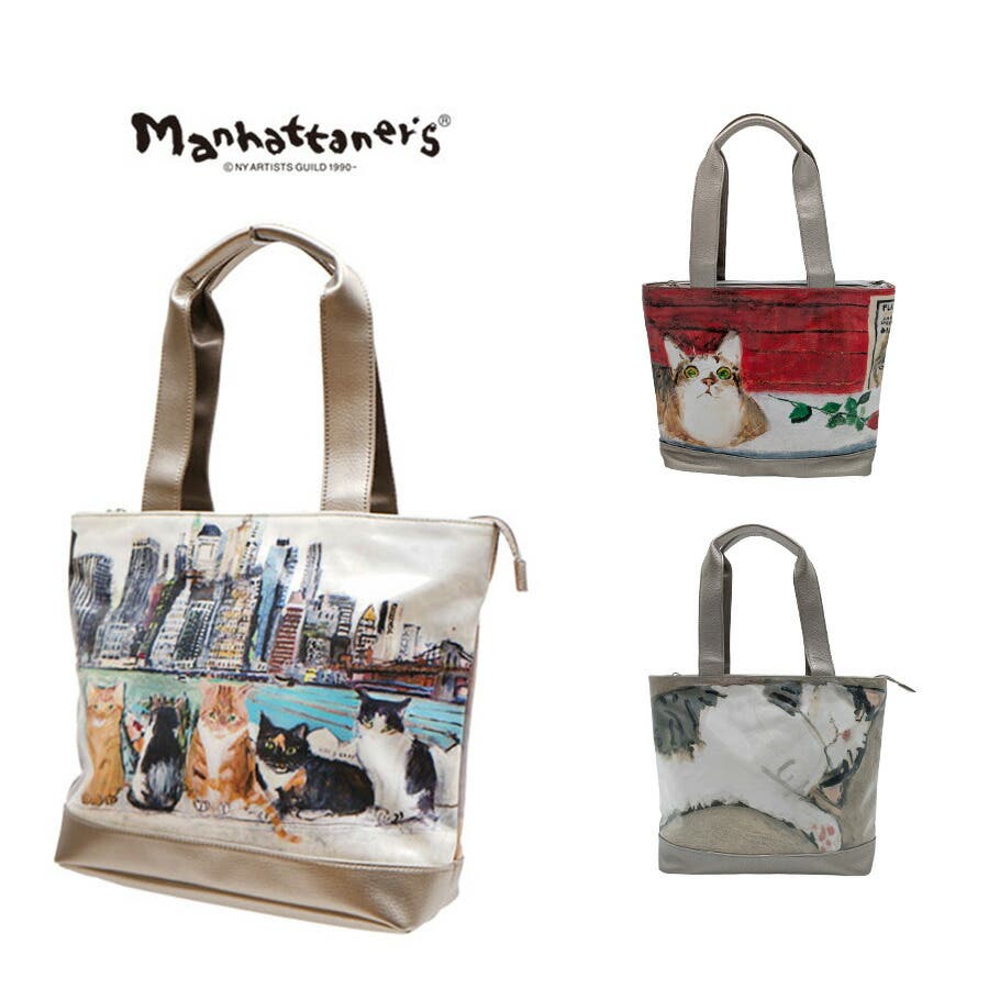 新品タグ付き マンハッタナーズ トートバッグ Manhattaner's マンハッタナーズ エコバッグ NEW コンパクト
