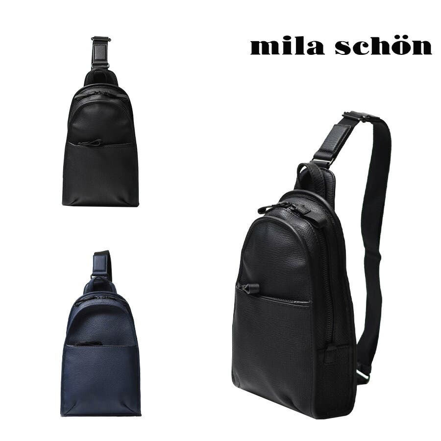 mila schon】291951 ミラショーン[品番：KINW0002202]｜Tasche Jack