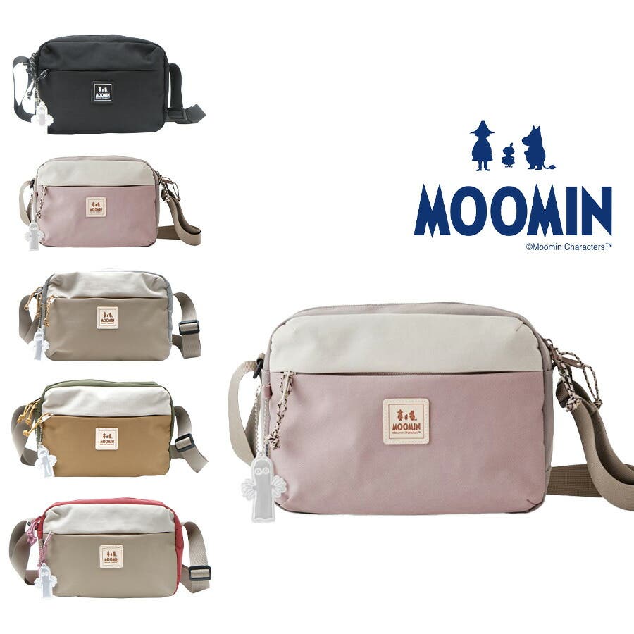 希少になる RMNL 02 Jack ショルダーバッグ[品番：KINW0001039]｜Tasche レディースウェア