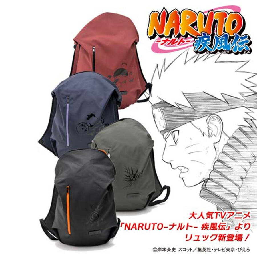 NARUTO疾風伝】NRP21118 バックパック リュック[品番：KINW0001252