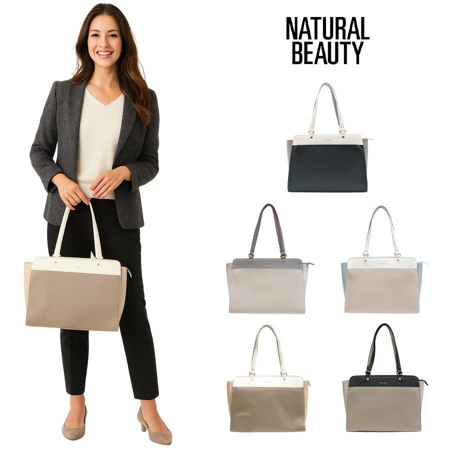 NATURAL BEAUTY】71141 トートバッグ[品番：KINW0000764]｜Tasche Jack