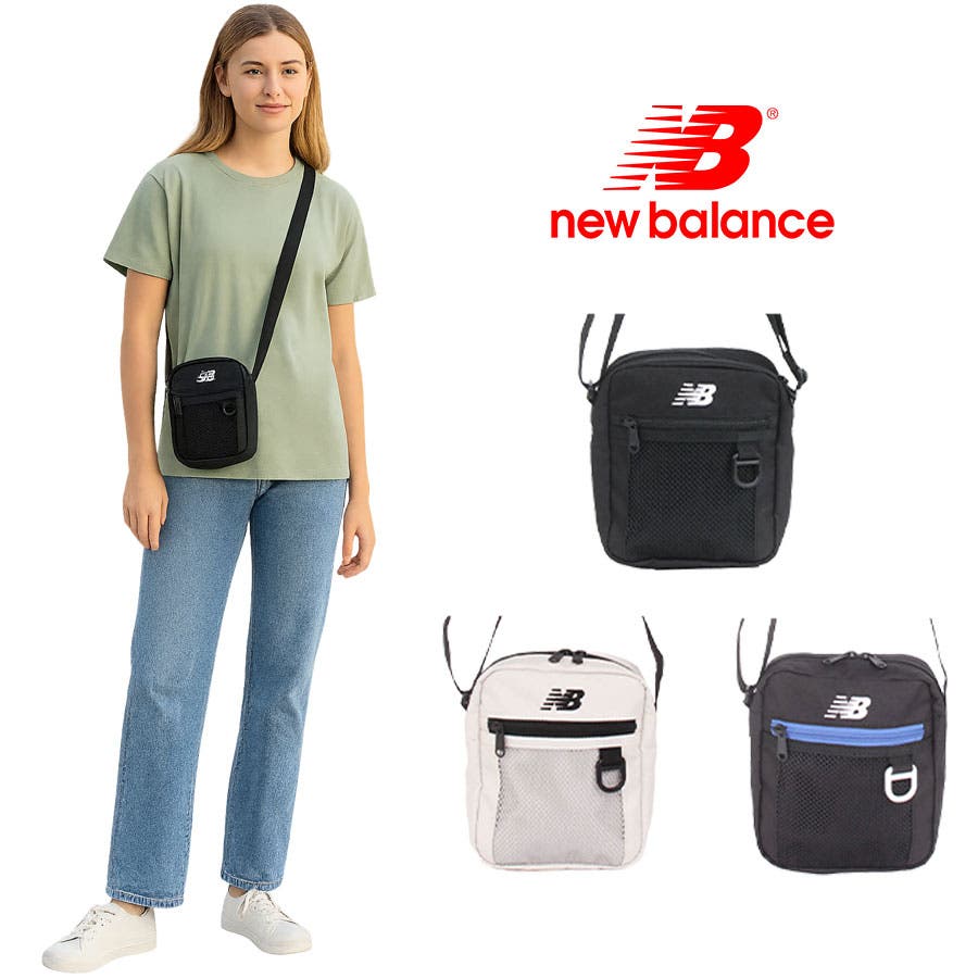 New Balance】 lab55686[品番：KINW0001734]｜Tasche Jack（タッシュ
