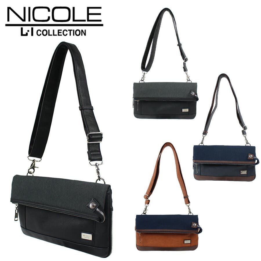 NICOLE】NIL281 フォーカス クラッチショルダー[品番：KINW0001256
