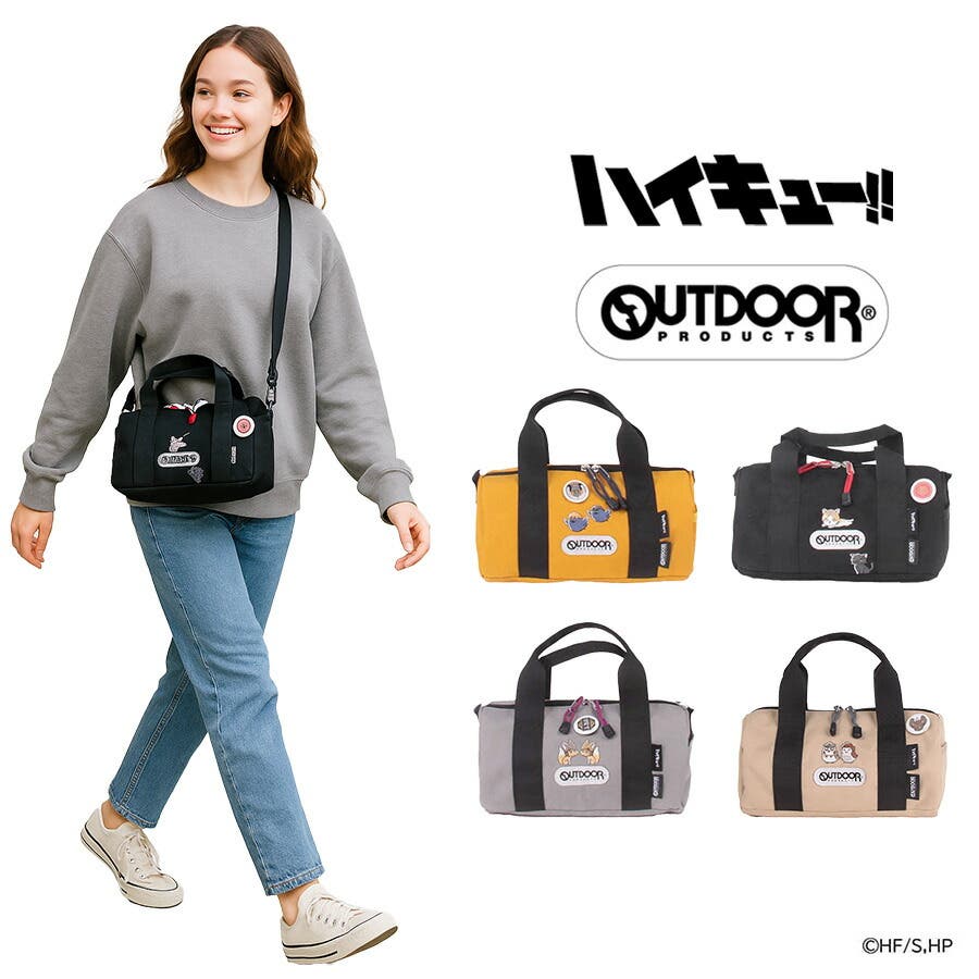 OUTDOOR PRODUCTS】アウトドアプロダクツ ODHQ02[品番：KINW0001147