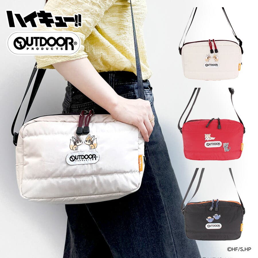 OUTDOOR PRODUCTS】ODHQ41 ハイキュー[品番：KINW0001304]｜Tasche