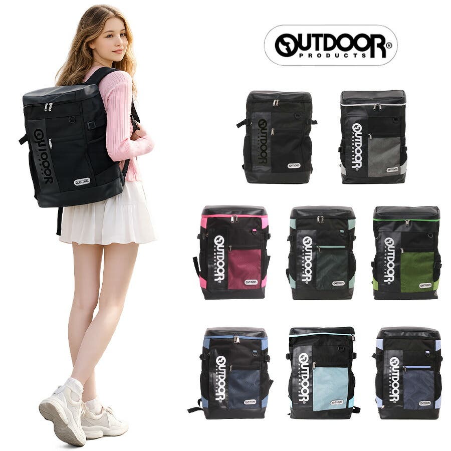 OUTDOORPRODUCTS リュック 大容量[品番：KINW0000768]｜Tasche Jack