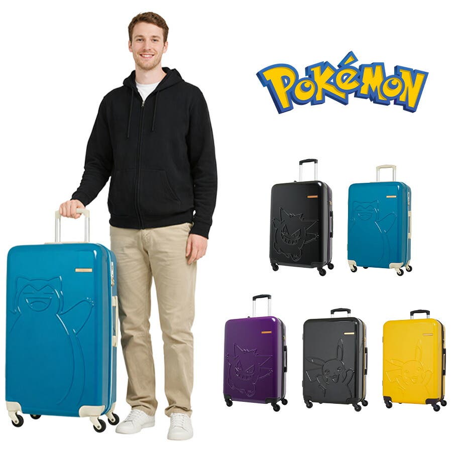 Pokemon キャリーケース Mサイズ[品番：KINW0002622]｜Tasche Jack