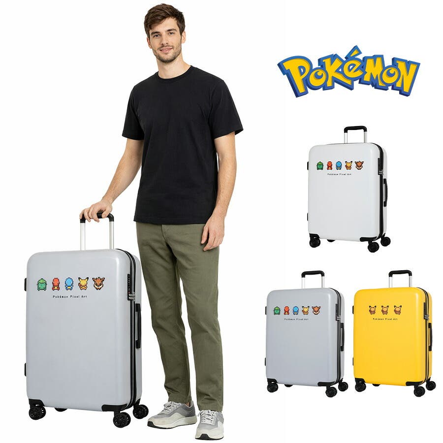 Pokemon キャリーケース Mサイズ[品番：KINW0002563]｜Tasche Jack