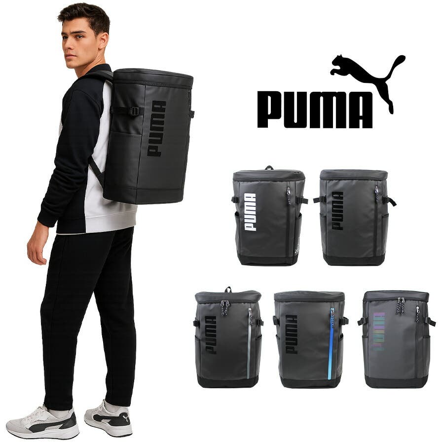 puma-j20356-1.jpg