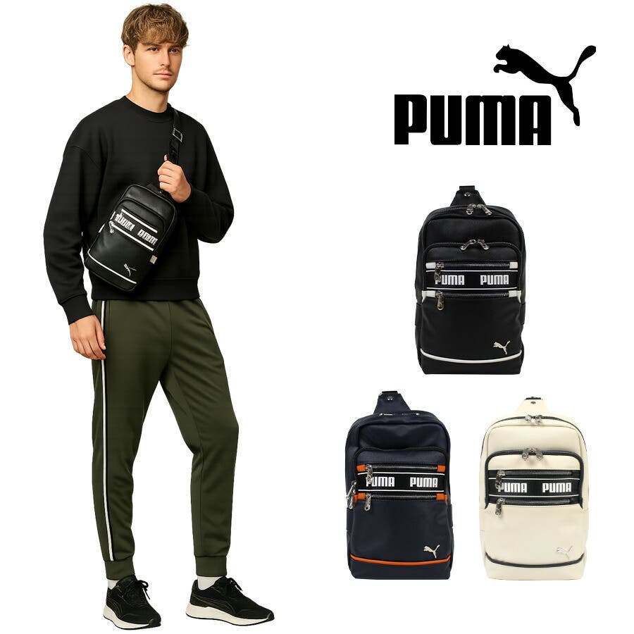 PUMA】j20364 インタープレイ ワンショルダー[品番：KINW0002033