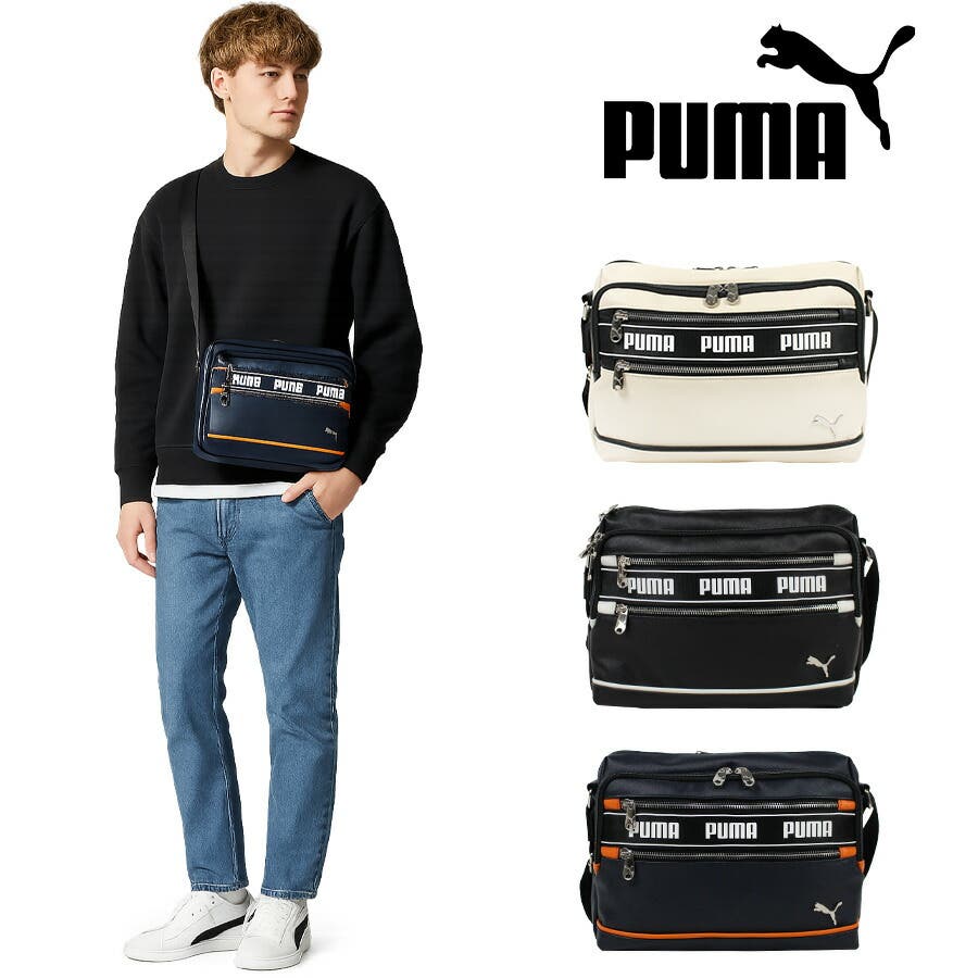 PUMA】j20366 インタープレイ ショルダーバッグ[品番：KINW0002035