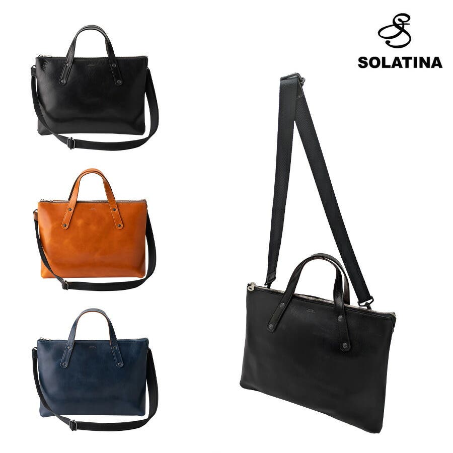 SOLATINA sjp 00207[品番：KINW0002243]｜Tasche Jack（タッシュ