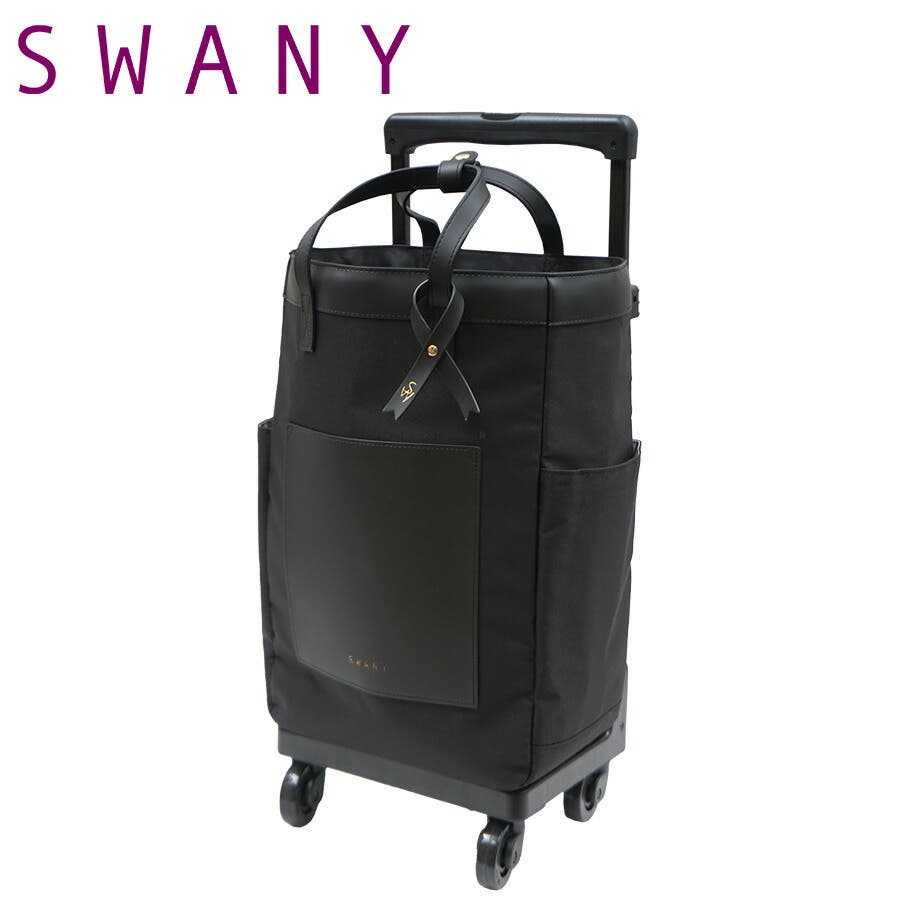 SWANY】D 634 L21[品番：KINW0001057]｜Tasche Jack（タッシュジャック