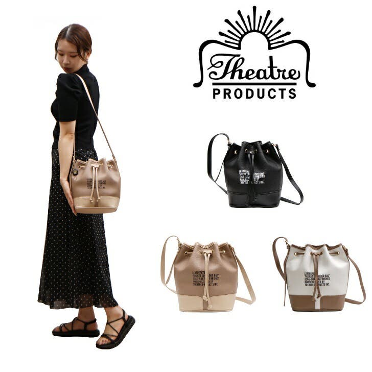 【保存版】 THEATRE PRODUCTS シアタープロダクツ[品番：KINW0000491 アクセサリー