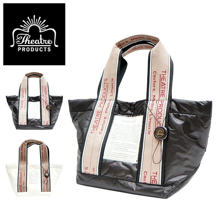 シアタープロダクツ THEATRE PRODUCTS THEATRE PRODUCTS BROWN