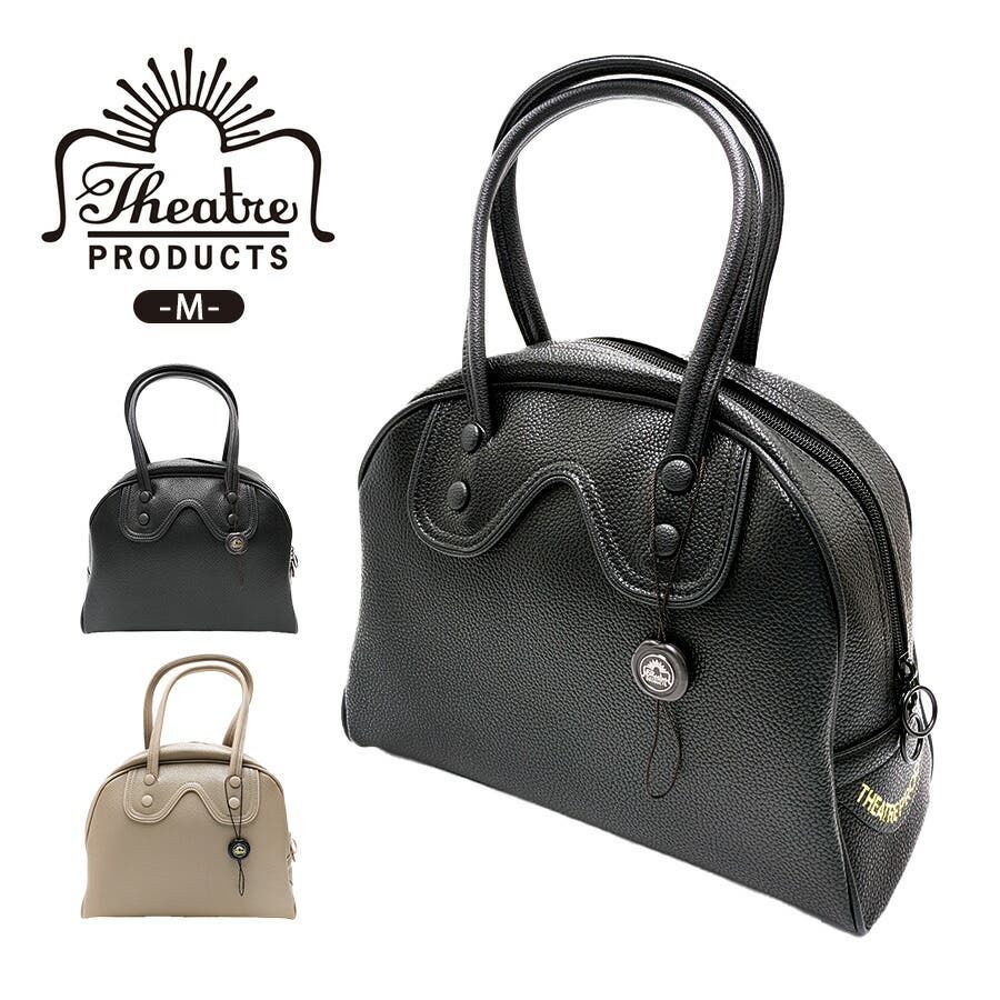 CL231037 レザレットボストンバッグM かばん[品番：KINW0001282