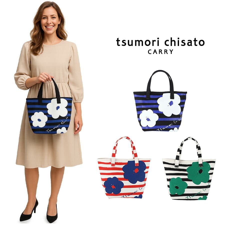 【ツモリチサト】マルチカラーストライプハイネックセーター ツモリチサト】マルチカラーストライプハイネックセーター 楽天