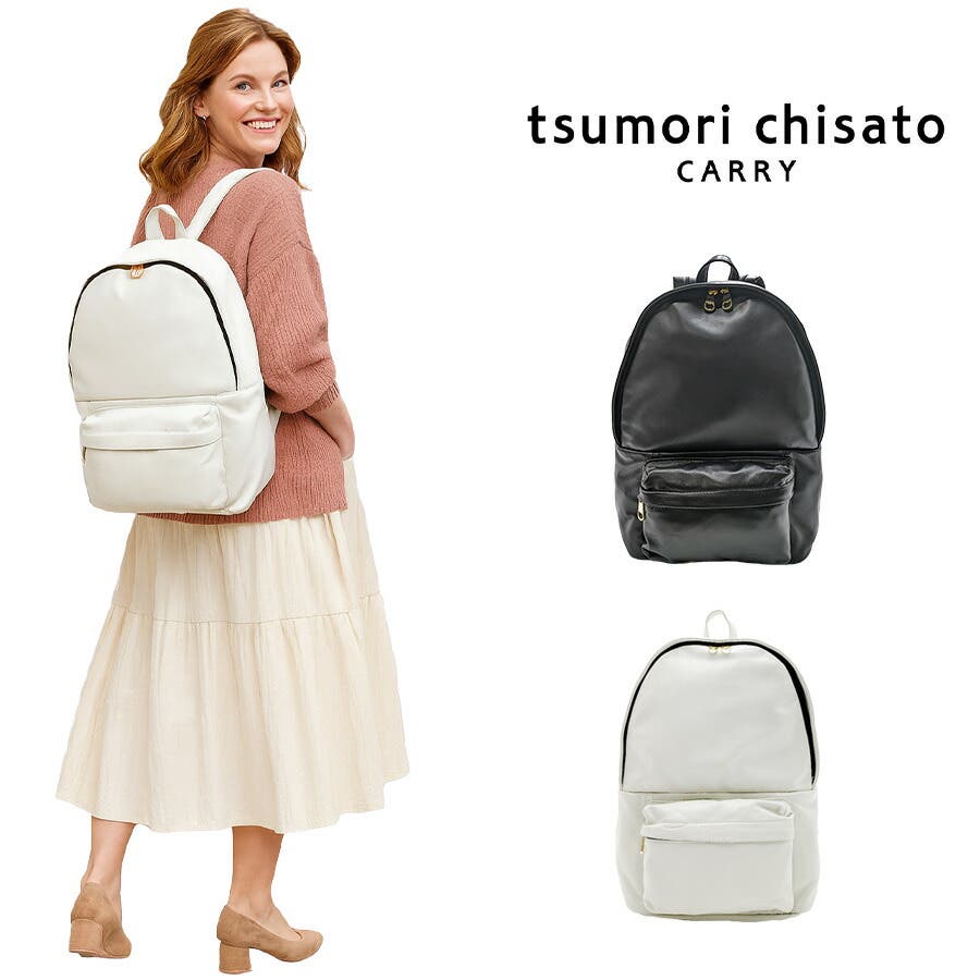tsumori chisato CARRY】[品番：KINW0001899]｜Tasche Jack（タッシュ