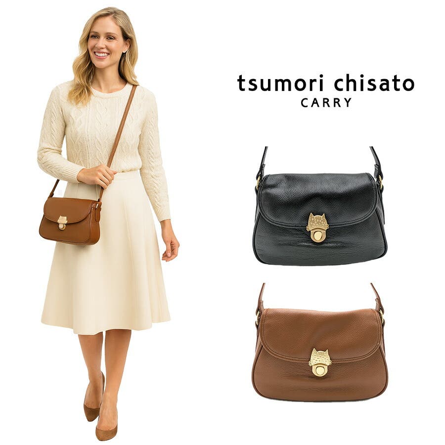 tsumori chisato CARRY】[品番：KINW0001924]｜Tasche Jack（タッシュ