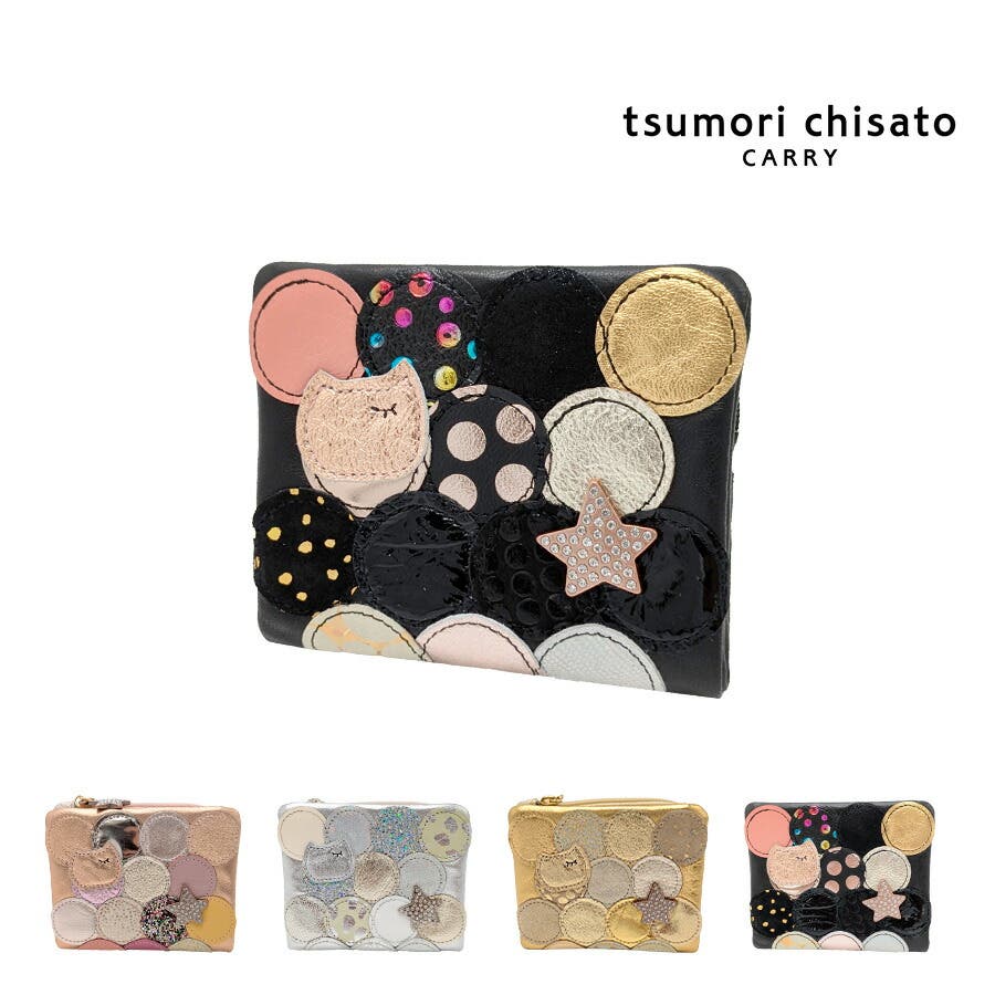 tsumori chisato CARRY】57095[品番：KINW0002168]｜Tasche Jack