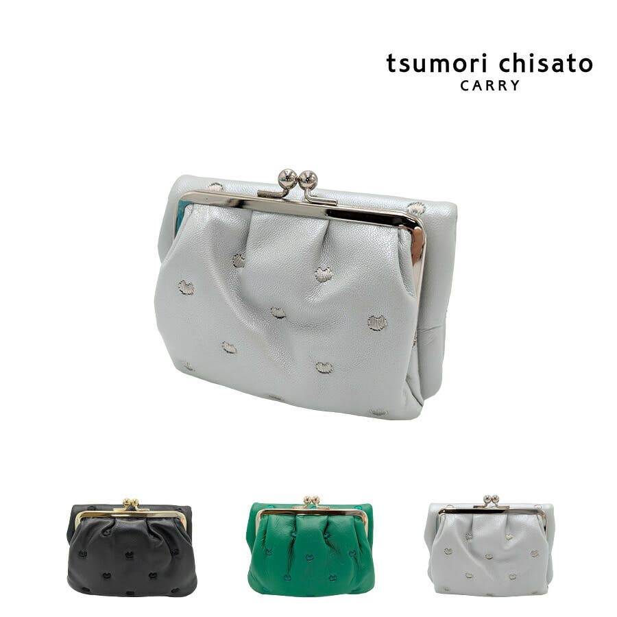 tsumori chisato CARRY】57886[品番：KINW0002178]｜Tasche Jack