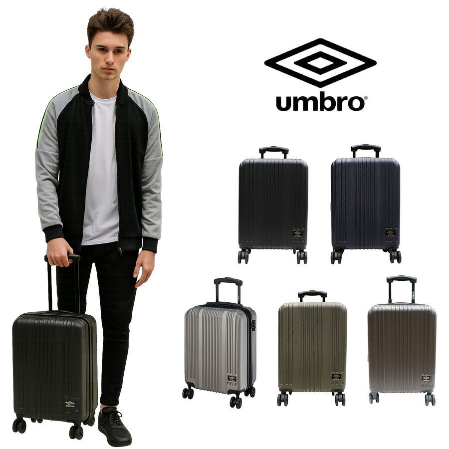 umbro アンブロ スーツケース[品番：KINW0000298]｜Tasche Jack