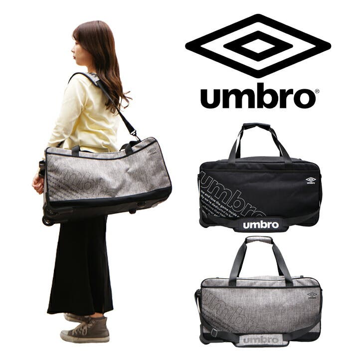 umbro アンブロ ボストンバッグ 大容量 メンズ 3way リュック