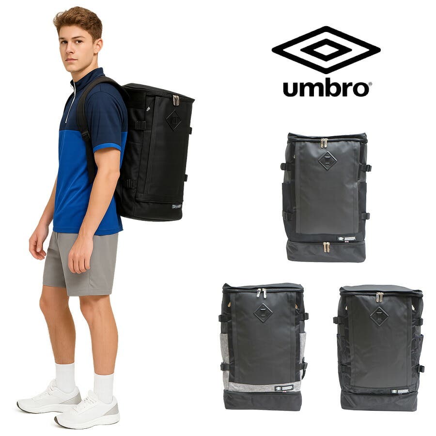 umbro】リュック 大容量 アンブロ[品番：KINW0000926]｜Tasche Jack