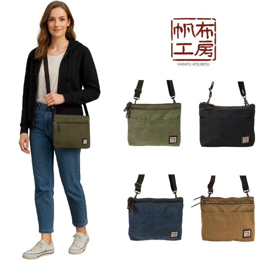 帆布工房】3J53 2way サコッシュ[品番：KINW0001104]｜Tasche Jack