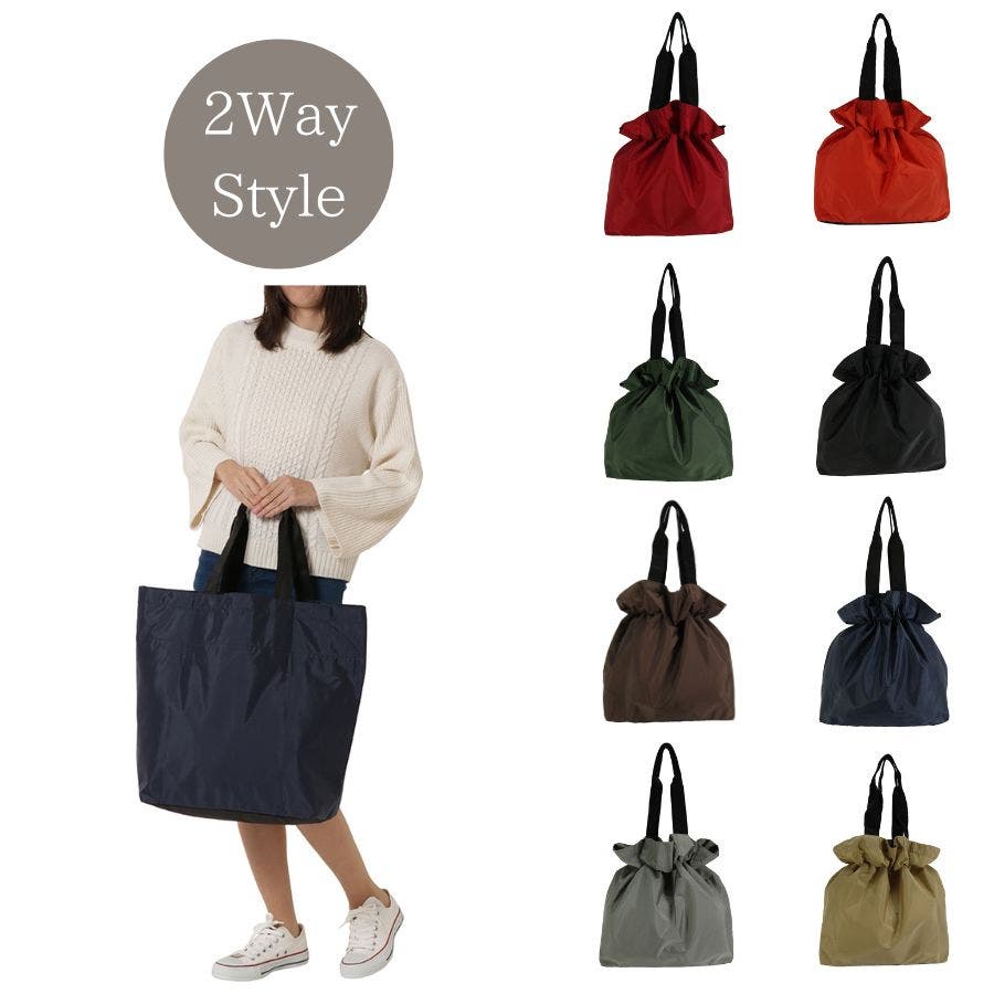優美社】 3006 巾着エコバッグ[品番：KINW0001624]｜Tasche Jack