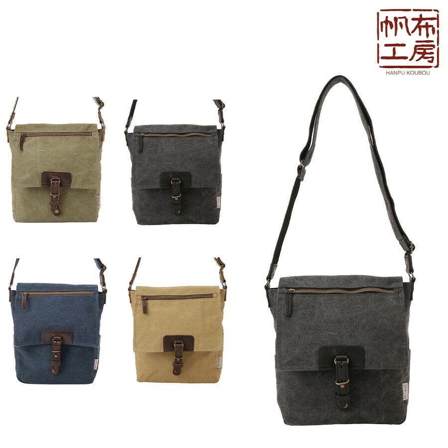 【海外 正規品】 3x95 VINTAGE2 ショルダーバッグ[品番：KINW0001880]｜Tasche ショルダーバッグ
