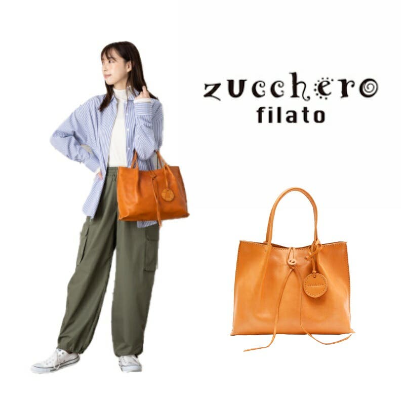 Hvftoday zucchero filato バッグ zucchero filato ズッケロ フィラート バッグ ハンドバッグ ショルダーバッグ レディース ズッケロ 2way 革 レザー 大容量 便利 大人 かわいい ナチュラル 通勤 通学 旅行 プレゼント 40170 Haus zucchero公式 ヤフー店 - 通販 - Yahoo ショッピング
