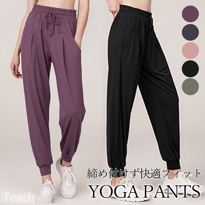 ヨガパンツ トップスおしゃれ レディース[品番：TE000003807