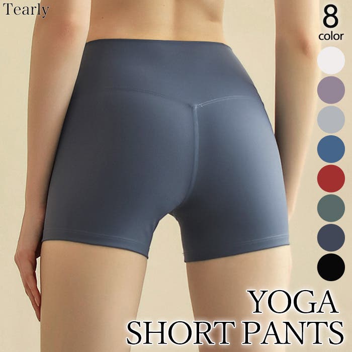 超人気ブティック ヨガウェア ヨガパンツ[品番：TE000008190 ヨガレギンス パンツ