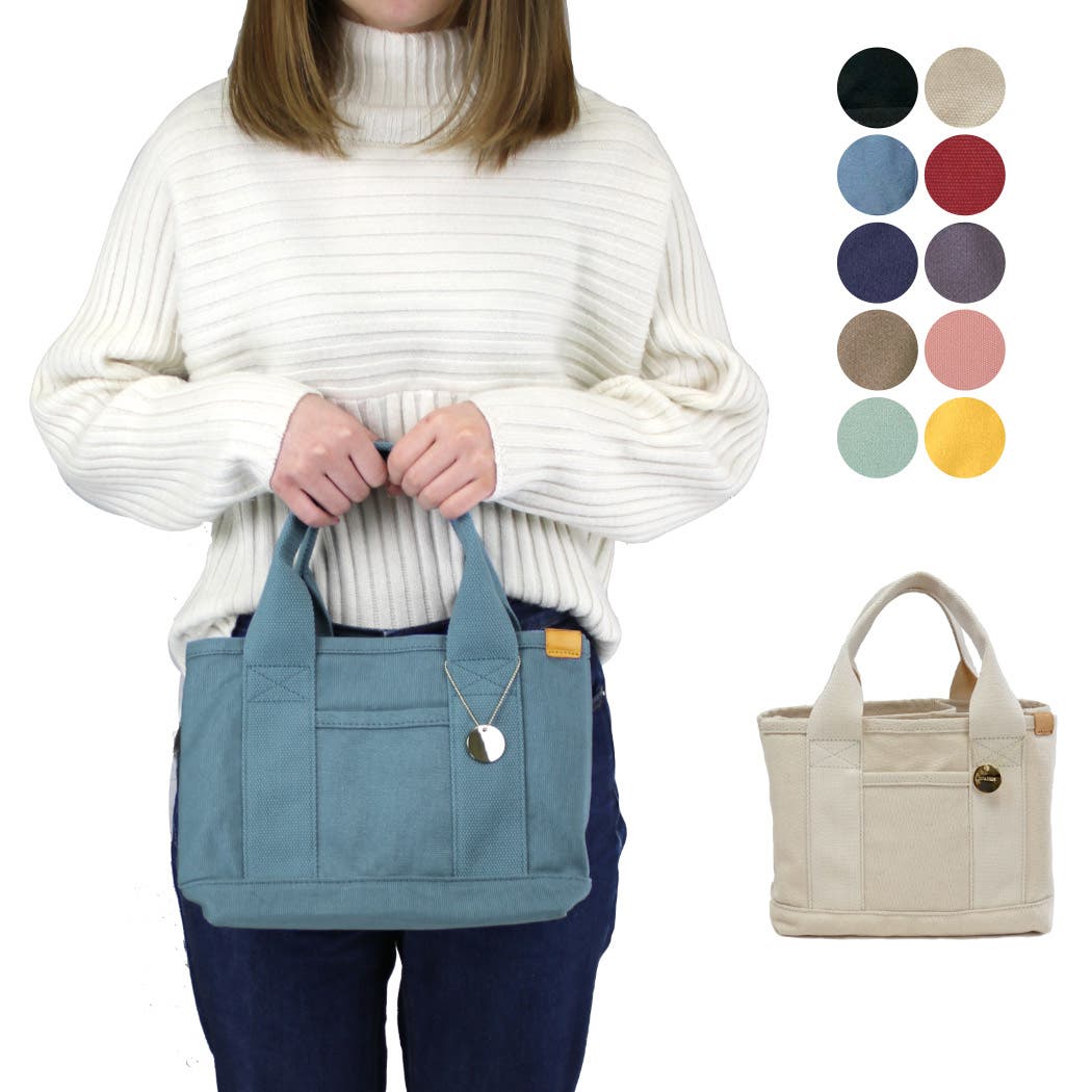 bag181x1_1.jpg