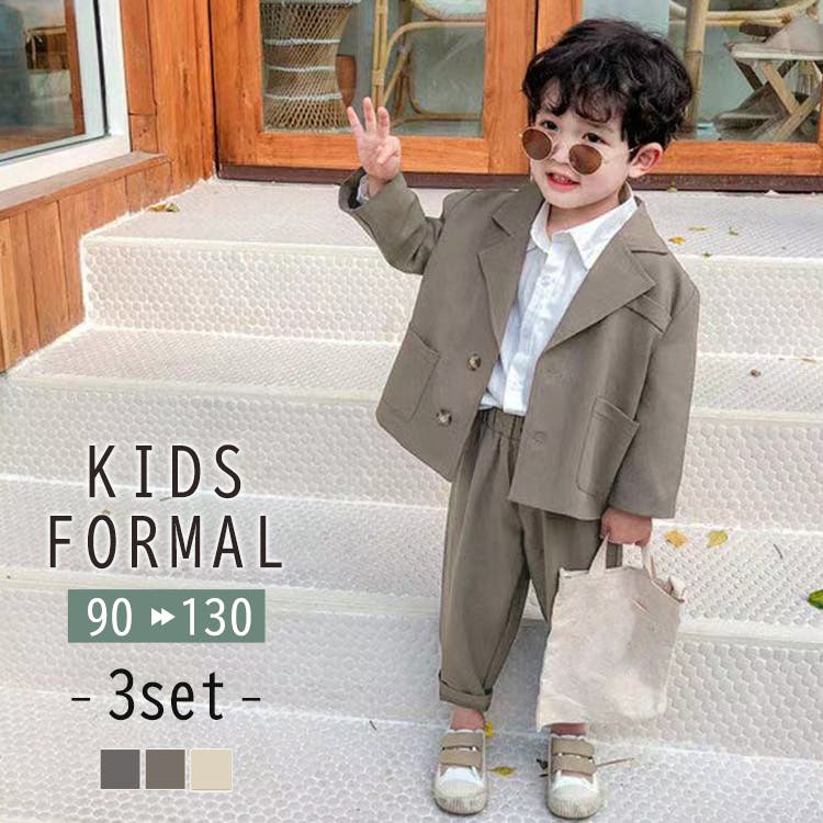 キッズ スーツ 男の子[品番：TY000009299]｜Kids Teddy（キッズ