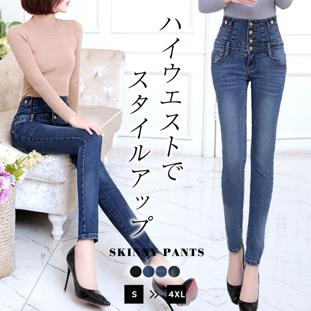 pants395x1_4.jpg